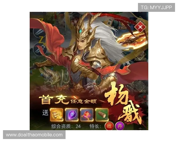 BV体育官方网站优惠活动与彩金福利，提升您的游戏体验和赢取更多奖励