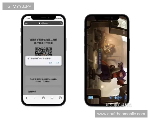 如何快速找到稳定安全的U体育在线地址，保障您的游戏体验与账号安全