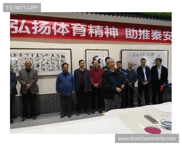 明升体育节日促销活动盘点:丰富奖励助力您的投注之路 明升体育节日促销活动盘点:丰富奖励助力您的投注之路