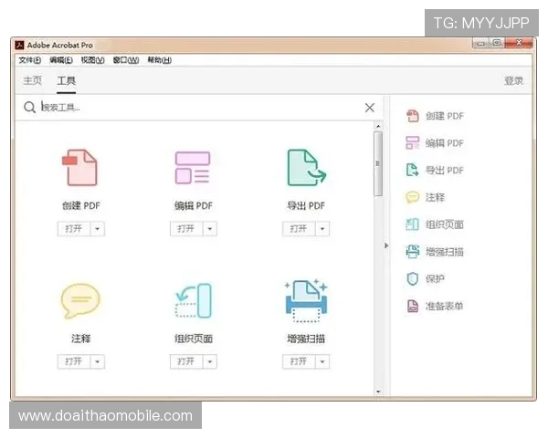 米兰官网下载最新版本指南,帮助用户快速完成软件下载流程 米兰官网下载最新版本指南,帮助用户快速完成软件下载流程