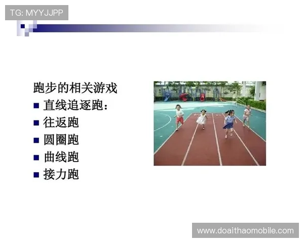 7m体育下载登录线路常见问题及解决方案，确保你的体育娱乐无忧