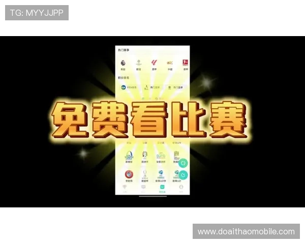 看球体育官网提供最新赛事直播和精彩集锦满足球迷实时观看需求 看球体育官网提供最新赛事直播和精彩集锦满足球迷实时观看需求